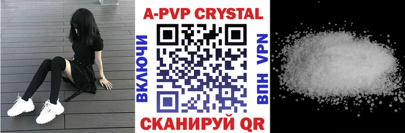 Alfa_PVP СК  Вязьма 