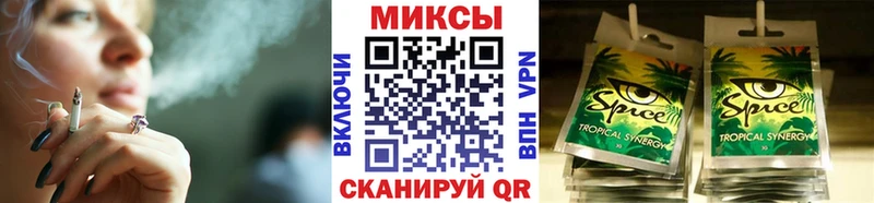 купить наркотики сайты  мориарти состав  БУТИРАТ Butirat  Вязьма 