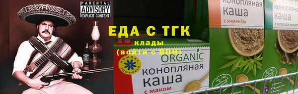 не бодяженный Богданович
