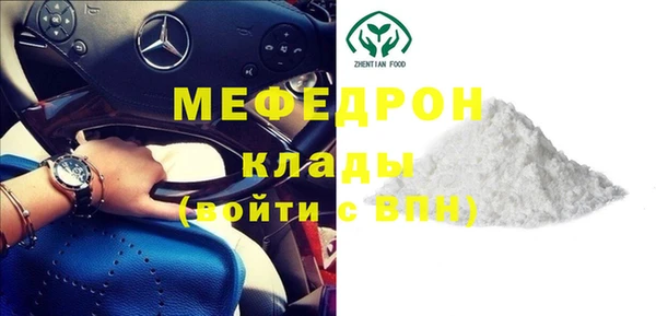 не бодяженный Богданович