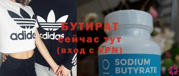 не бодяженный Богданович