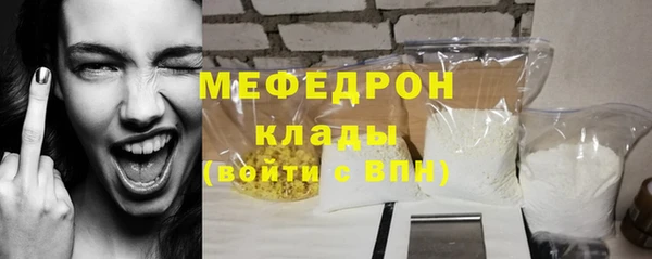 не бодяженный Богданович