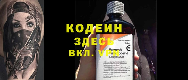 не бодяженный Богданович