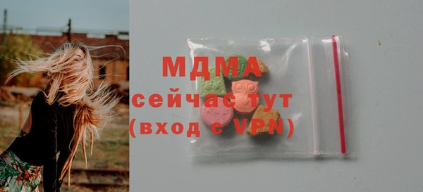 не бодяженный Богданович