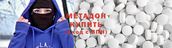 2c-b Богородск