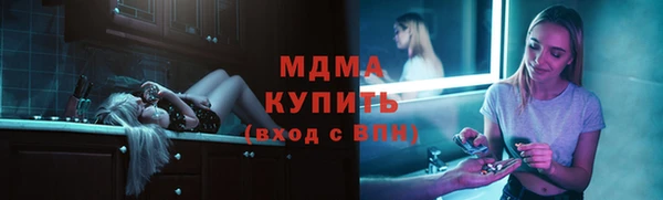 не бодяженный Богданович