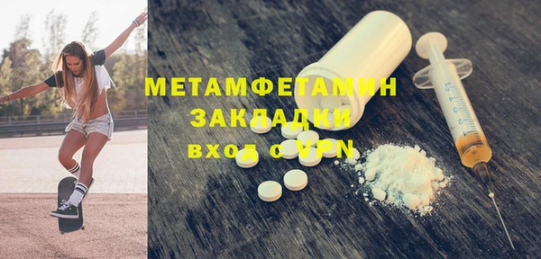 не бодяженный Богданович