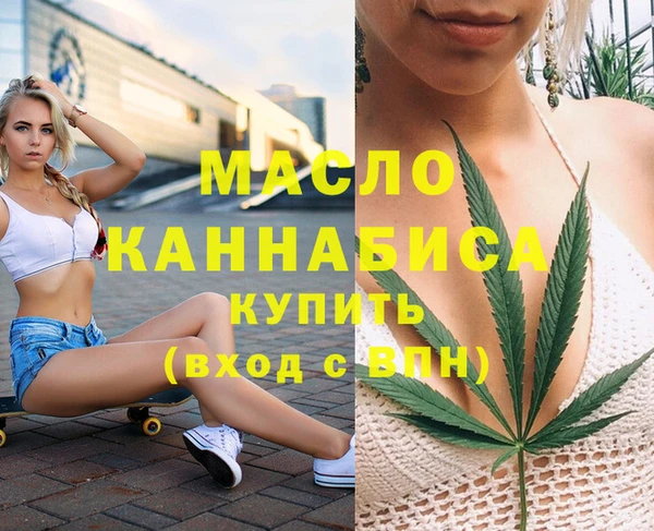не бодяженный Богданович