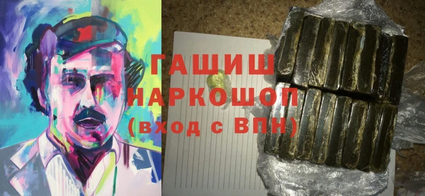 не бодяженный Богданович