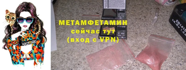 не бодяженный Богданович