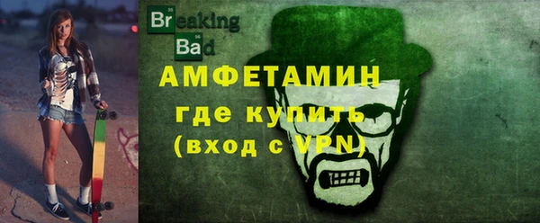 не бодяженный Богданович
