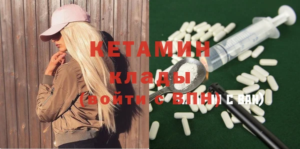 не бодяженный Богданович