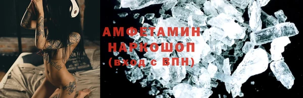 не бодяженный Богданович