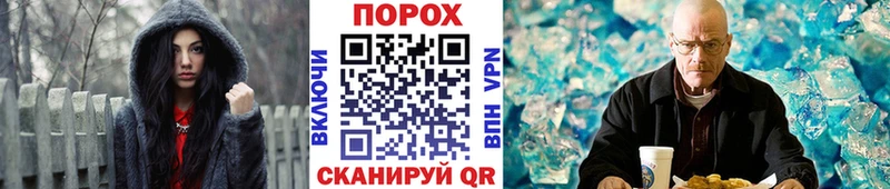 omg   как найти закладки  Вязьма  МЕТАМФЕТАМИН винт 
