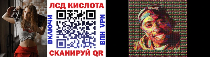 Марки 25I-NBOMe 1,5мг omg ссылки Вязьма