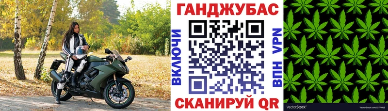 Шишки марихуана MAZAR  Вязьма 